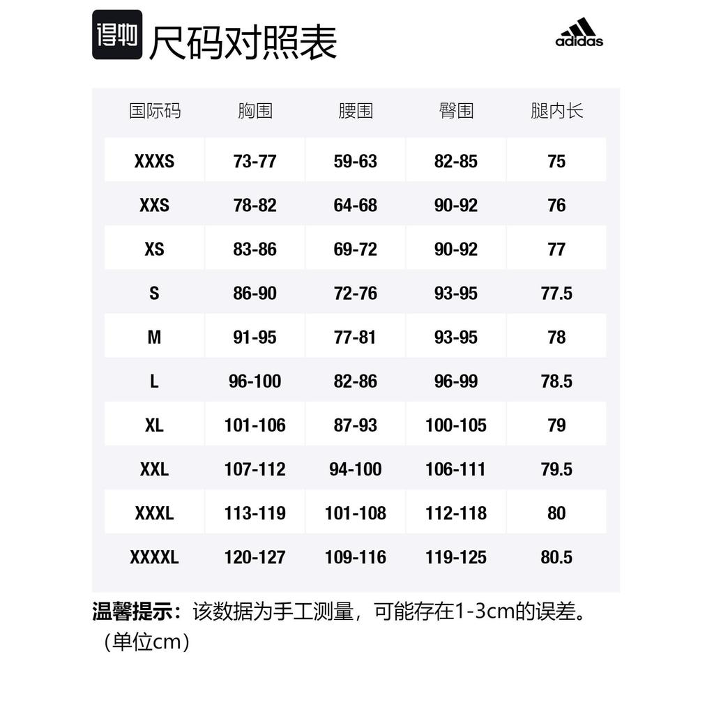 Adidas Sweatshirts Unisex Black Crew Neck Moderate Other IT6398