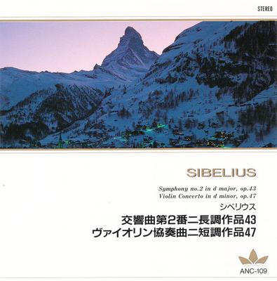 CD SIBELIUS  Sibelius  Symphony No. 2 In D Majo ANC109 FIC Inc. 1992 Japan ObiClassical Used