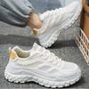 Men's Mesh Breathable Chunky Thick‑Sole Casual Dad Sneakers