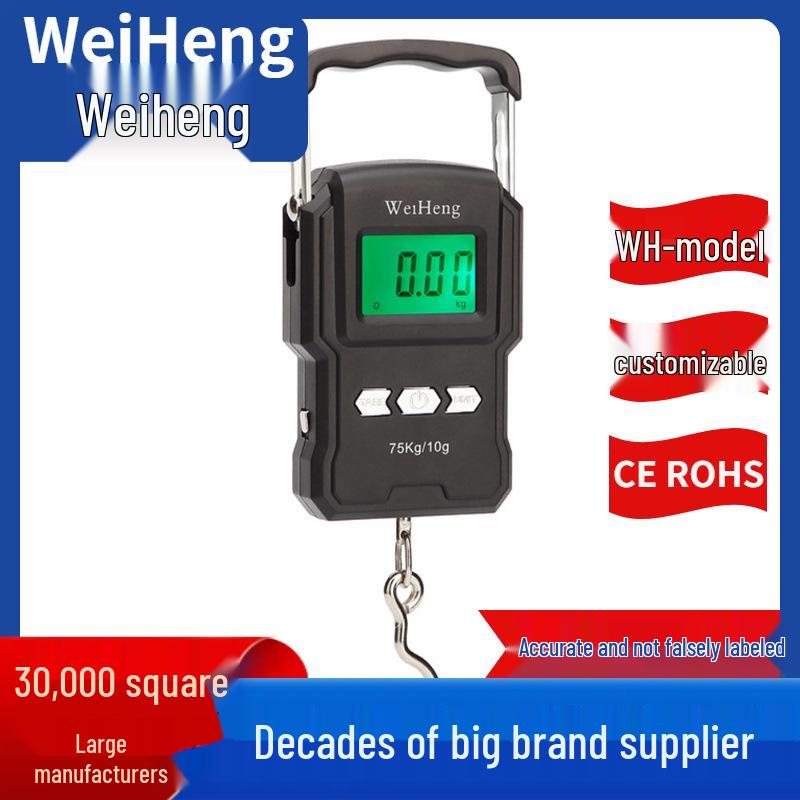WeiHeng WH-A22 Black 75kg Electronic Household Weighing Scale