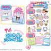 [BANDAI (BANDAI)] All the Time x 2 Nakayoshi Mobile Sanrio Characters HELLO KITTY Ver. Target age...