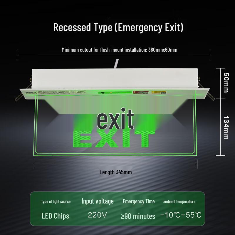 Recessed Glass Emergency Exit Sign Standard