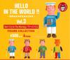 Kenelephant HELLO IN THE WORLD Cry In The Figure Collection Capsule Edition x All 4 Types Set Full Complete Gachapon Capsule Toy !! Vol.3 Don't