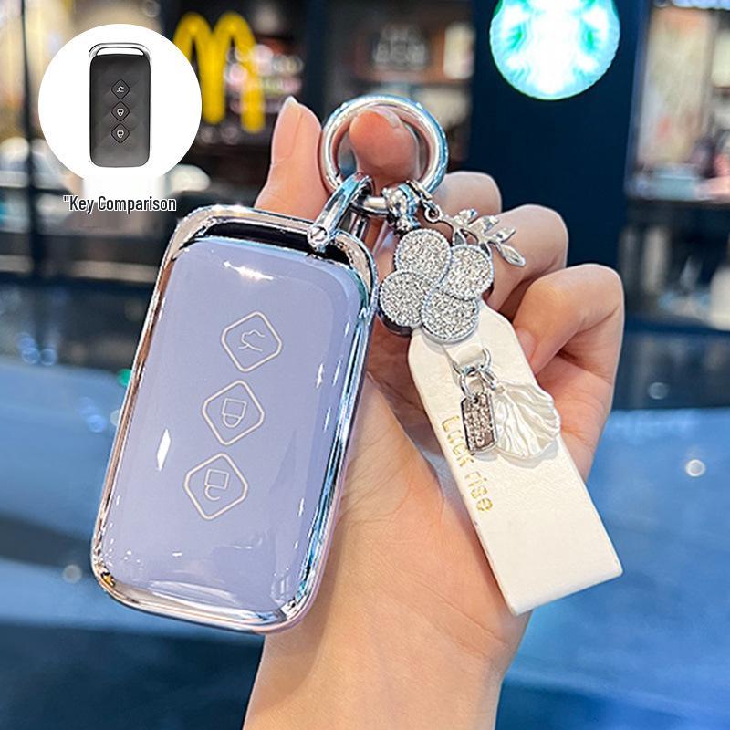 2023 Wuling Xingchi/Xingchen Jiachen High-End Key Covers & Buckle Protective Cases for All
