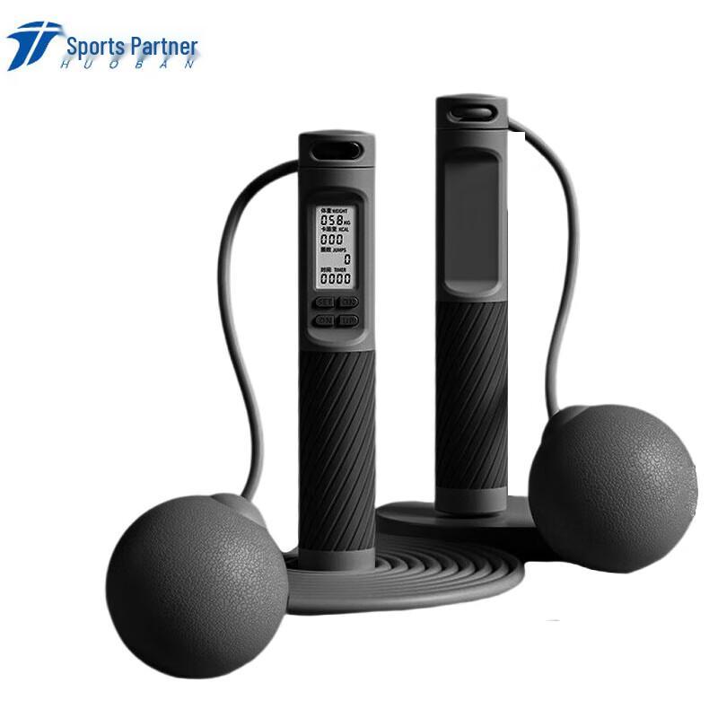 MOTION PARTNER Smart Counting Professional Jump Rope