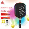 Peak Carbon Fiber Pickleball Paddle