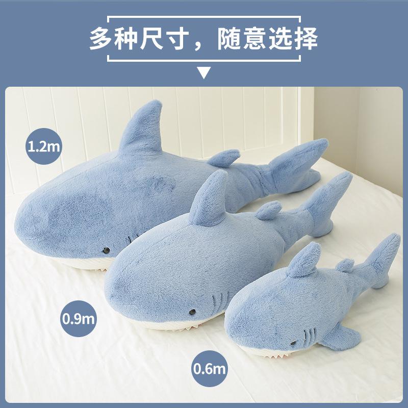 Large Ocean Shark Plush Toy Children Sleeping Long Pillow Whale Toy Birthday Gift Doll