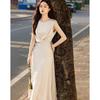 Demana Satin Sleeveless Top & Skirt Set