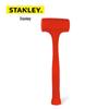Stanley Dead Blow Rubber Hammer