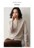 Women's Cashmere Terry Loop Cardigan - Autumn/Winter 2026 Round Neck Wool Knit Sweater, Versatile Outerwear.