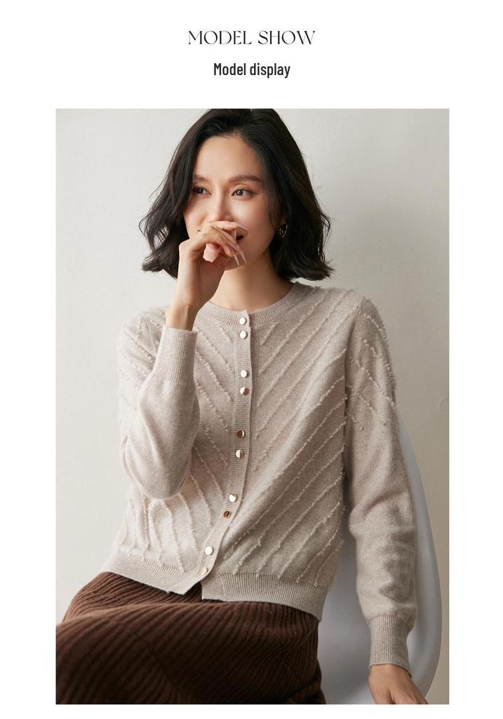 Women's Cashmere Terry Loop Cardigan - Autumn/Winter 2026 Round Neck Wool Knit Sweater, Versatile Outerwear.