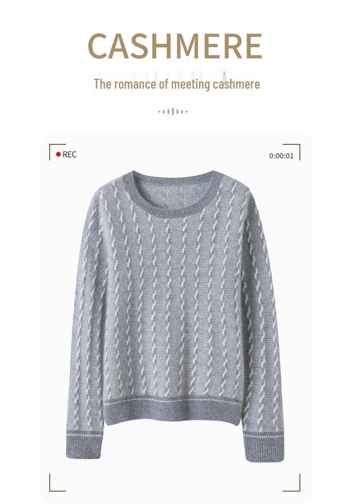 Seven-Gauge Pure Cashmere Round Neck Contrast Color Loose Sweater