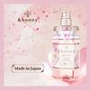 Kao - Melt Moist Conditioning Water