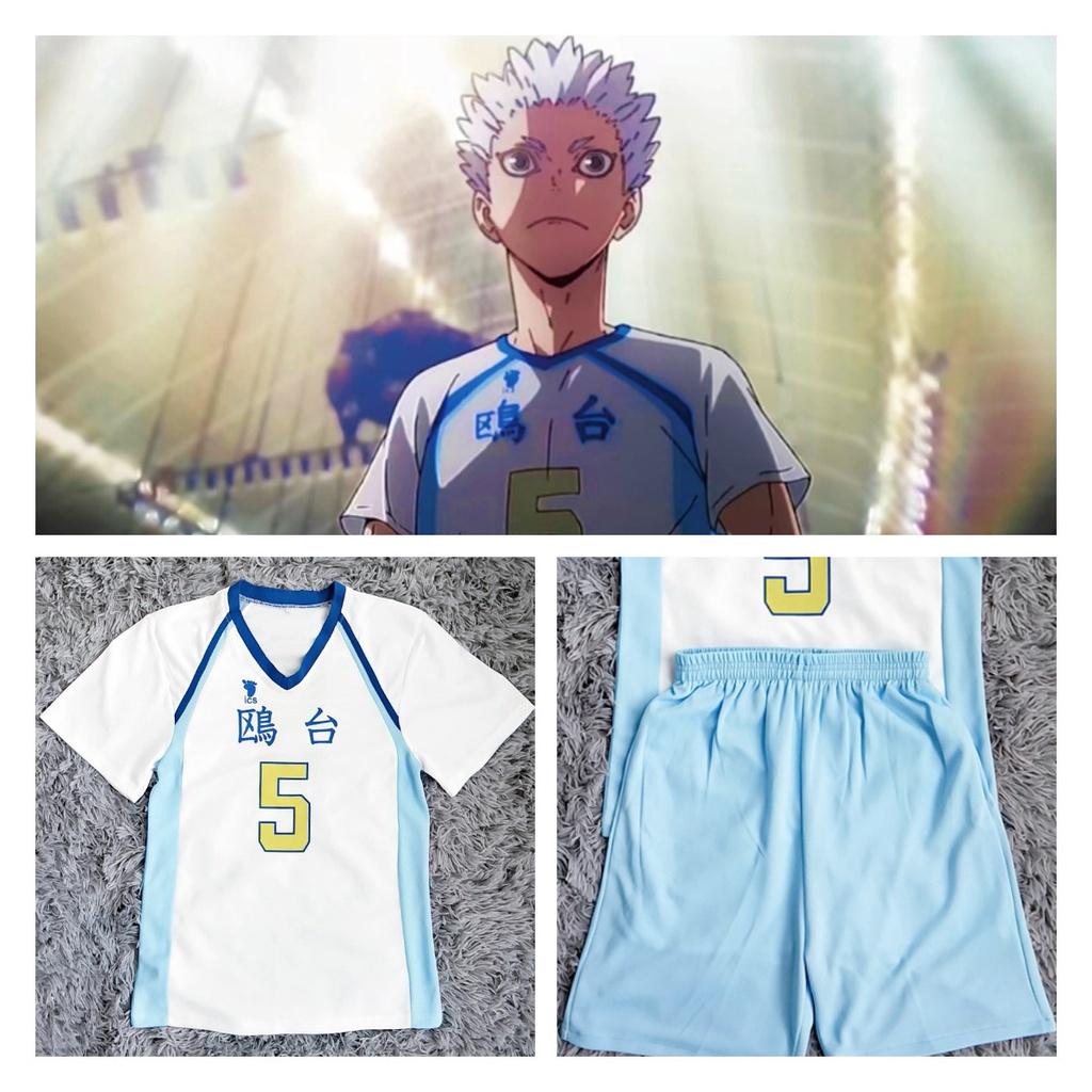 Korai Hoshiumi Haikyuu Boy Girl Cosplay Jersey Print School Team Shirt Uniform