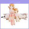 Adorabile Peluche Lungo di Gatto Morbido Cuscino Gattino Imbottito Perfetto Per il Comfort del Sonno dei Bambini