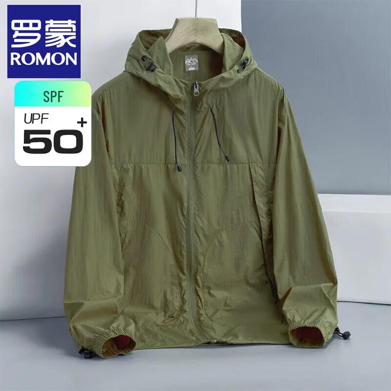 Luomeng Men s UPF50+ Ice Silk Hooded Sun Protection Jacket XL