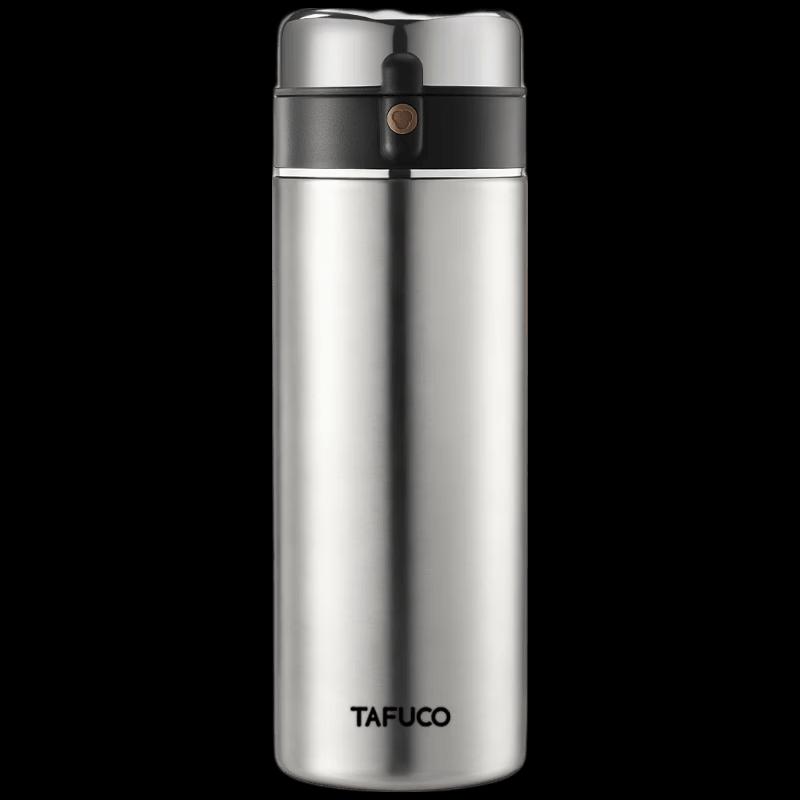 TAFUCO T6163 Earl 316 Stainless Steel Direct Drink Thermos