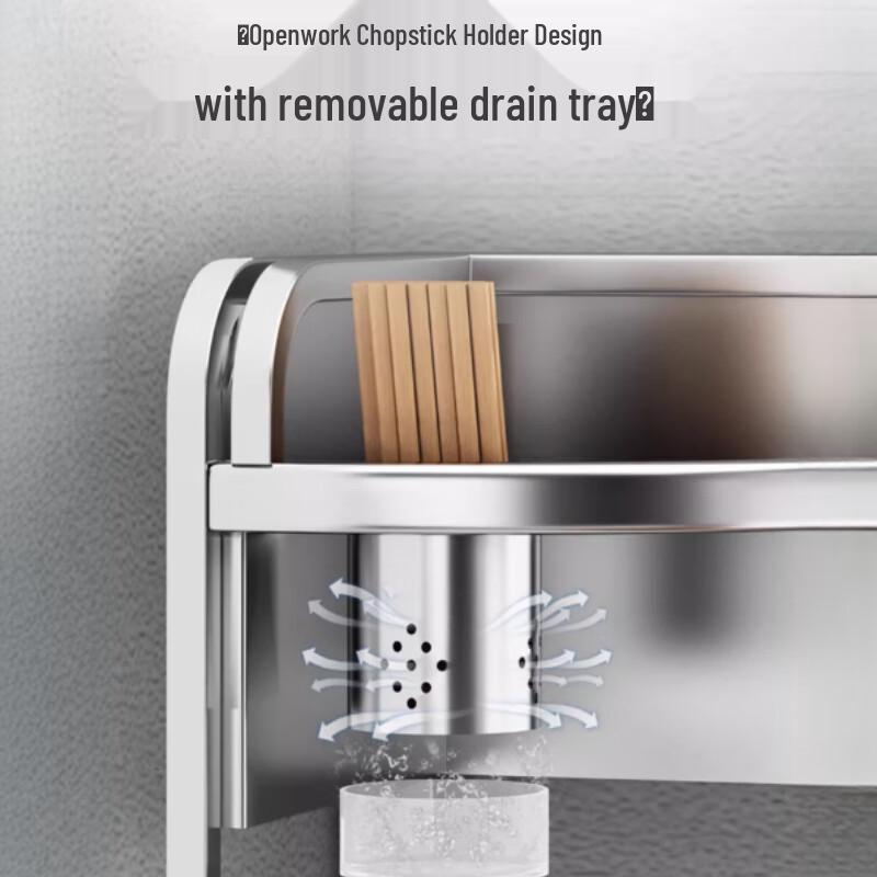 Stainless Steel 3-Tier Kitchen Spice Rack with Cutting Board Holder