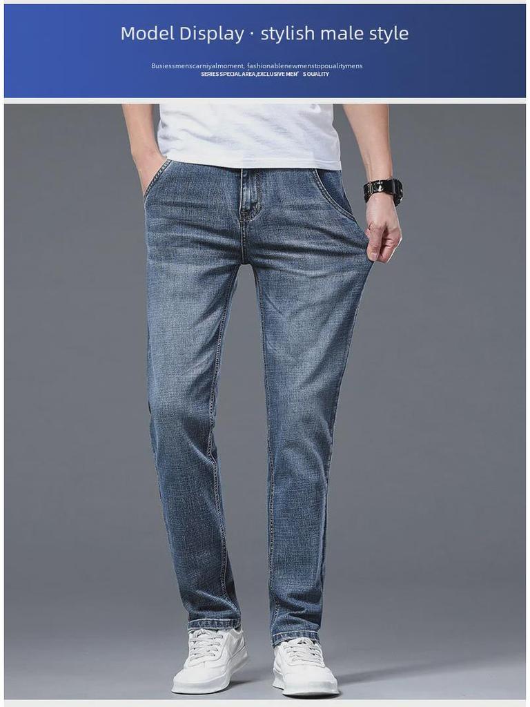 Męskie jeansy retro ze streczem o prostym kroju z merceryzowanej bawełny