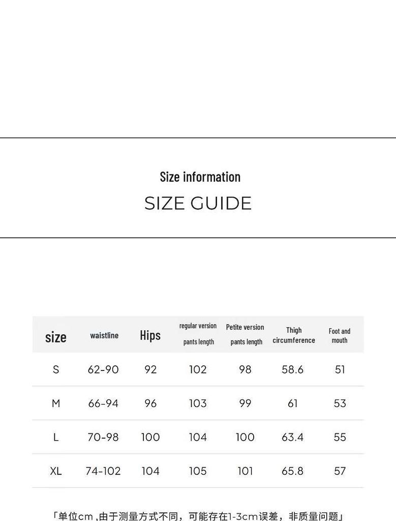 Women's High-Waisted Wide-Leg Acetate Wool Blend Casual Trousers