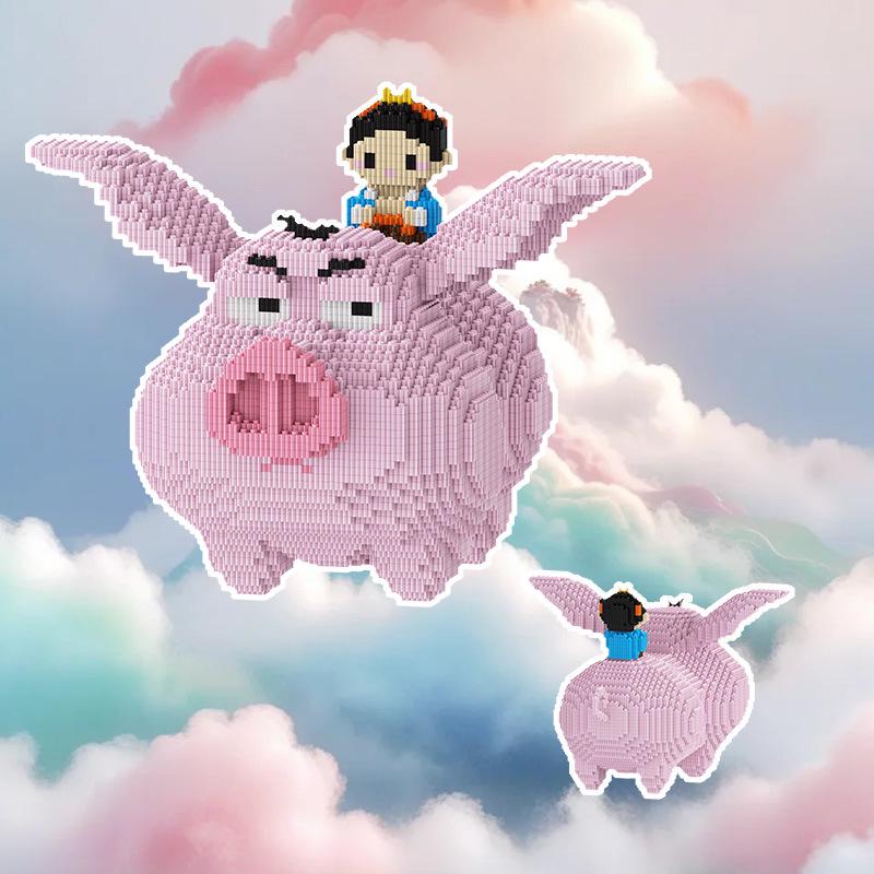 Taiyi Flying Pig Nezha Figurine - Compatible with LEGO Building Blocks