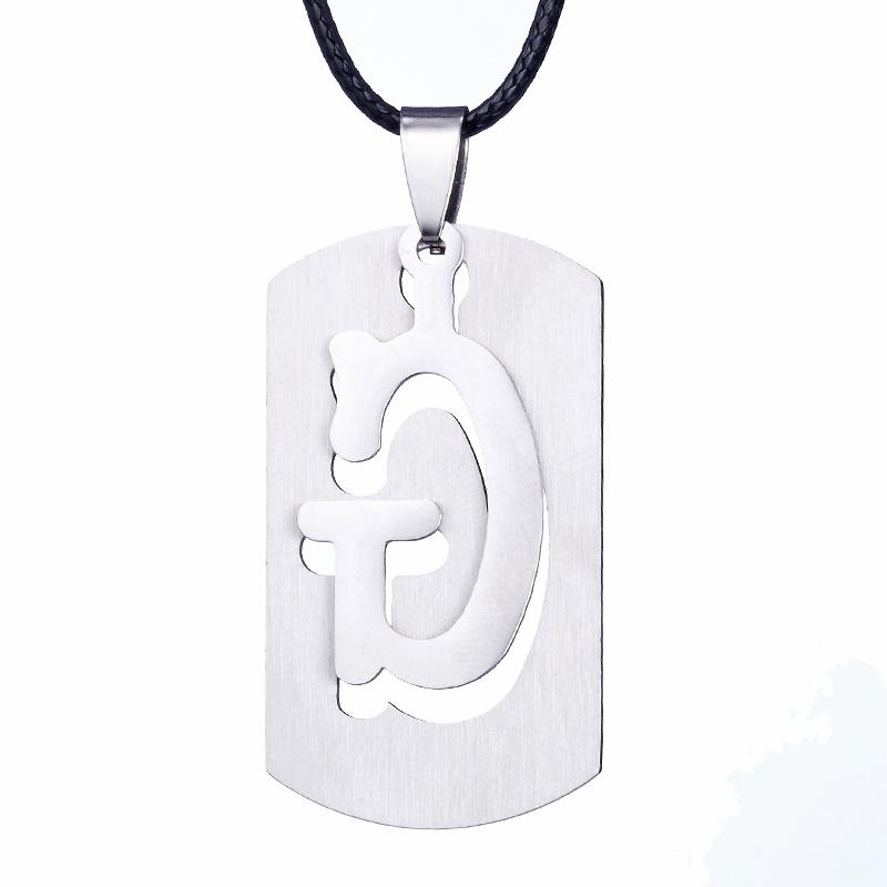ZRM Jewelry Stainless Steel 26 English Alphabet Pendant Necklace Men Jewelry Personality Hollow Letter Pendant Friends Gifts