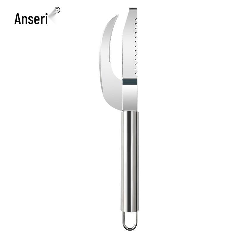 Stainless Steel Multifunction Fish Scaler & Knife