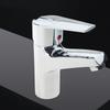 Elegant Chromes Bathroom Sink Faucet with Smooth Ceramics Mixing Systems and Convenient Pull Rod Household Use