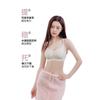 French Style Women Seamless Wireless Push Up Lace Backless Bra