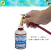 New Car Air Conditioner Air Conditioner Gas Charging Hose R-1234yf HFO-1234yf Dedicated Gas Charging Hose with Meter