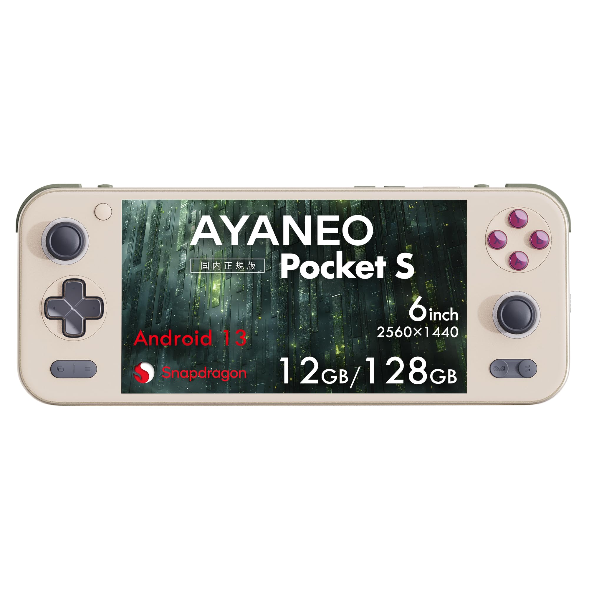 

AYANEO Pocket S, Official Japanese Version, 6-inch Android Portable Gaming Device (1440/12GB/128GB, Retro Power)