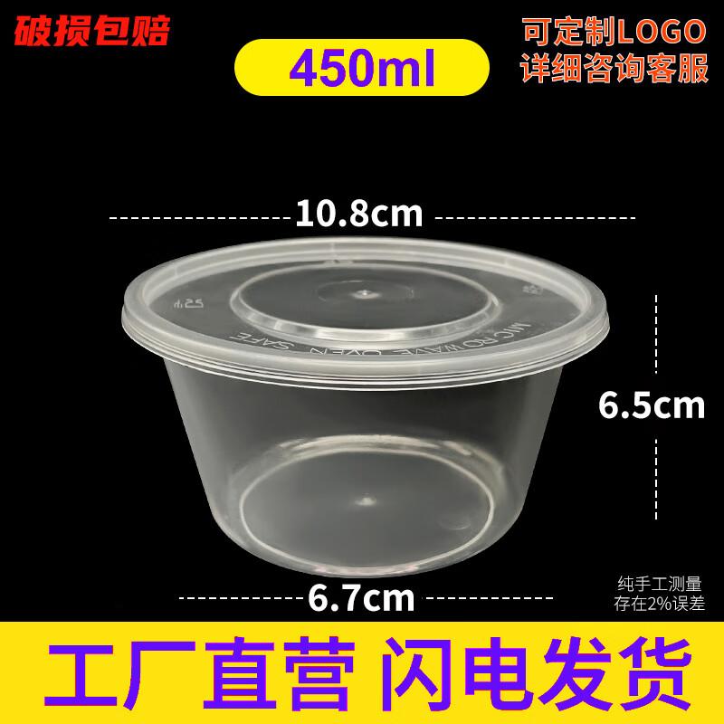 

Cream Style Stone Douli Bowl