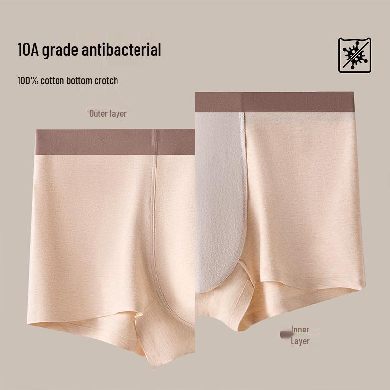 MiiOW Men's Pure Cotton Antibacterial Boxer Briefs