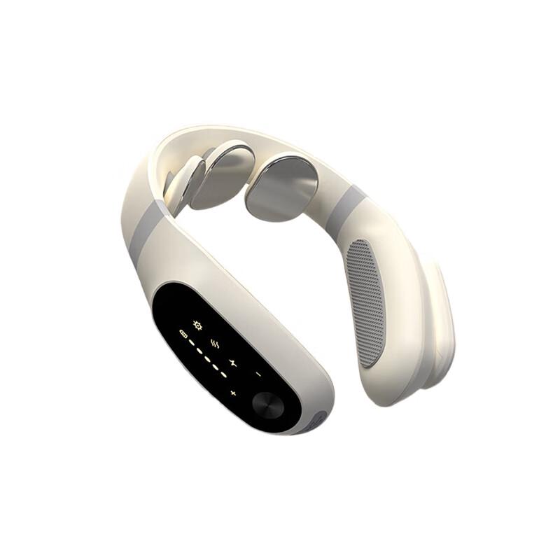

Hezheng Smart Neck Massager