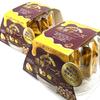 Happy Company Jari Rich 80g X 2 Bags Sunflower Pumpkin Rolled In Batter and Filled with Rich Individually Small Commercial Beer Souvenirs Sweets,