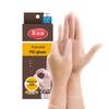 Moli PVC Disposable Gloves
