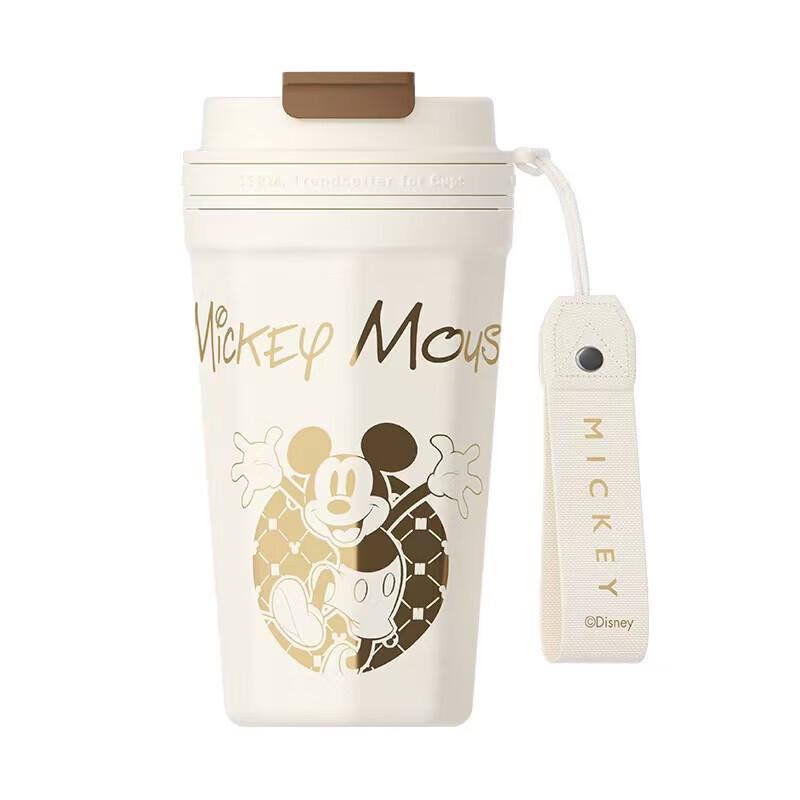 Germ Disney Diamond Dual-Drink Insulated Bottle