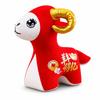 Fabric Ram Plush Toy Fabric Sheep Toy Zodiac Sheep Mascot  Chinese Festival Decoration