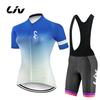 Conjunto de Jersey de Ciclismo de Manga Curta de Verão para Mulher Maillot MTB Ropa Ciclismo Roupa de Bicicleta Respirável Roupa de Ciclismo Bib
