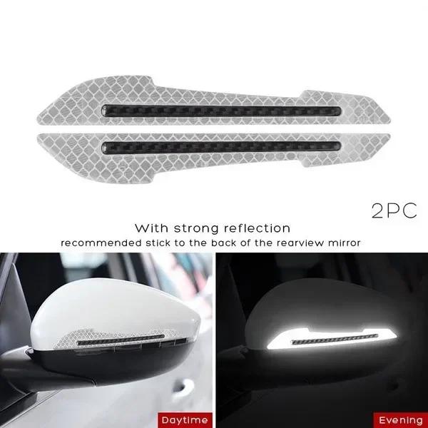 

2PCS Car Reflective Stickers Collision avoidance Warning Strip Tape Traceless Protective Sticker Warn on Car Rearview Mirror белый