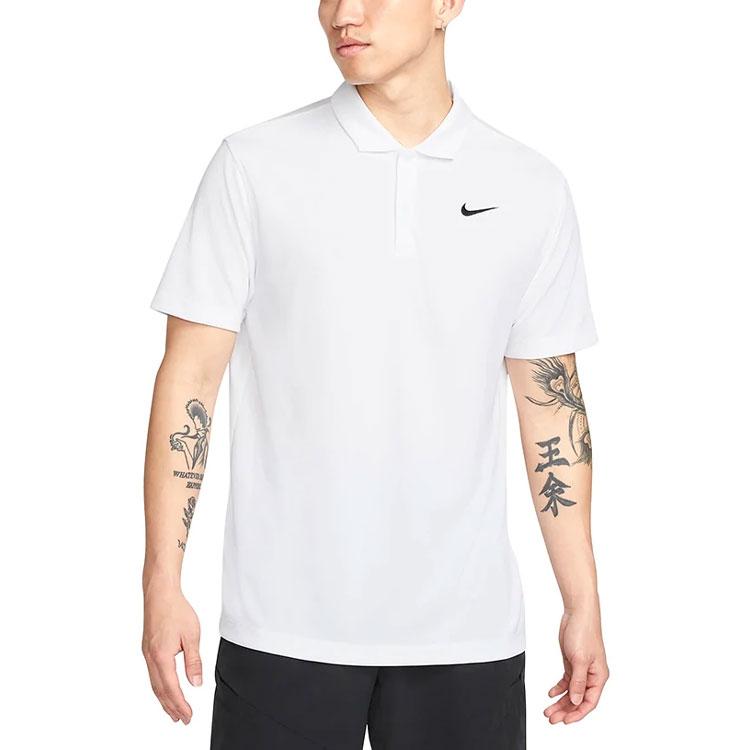 Nike Dri Fit Polo Shirt Men's White DH0858-100