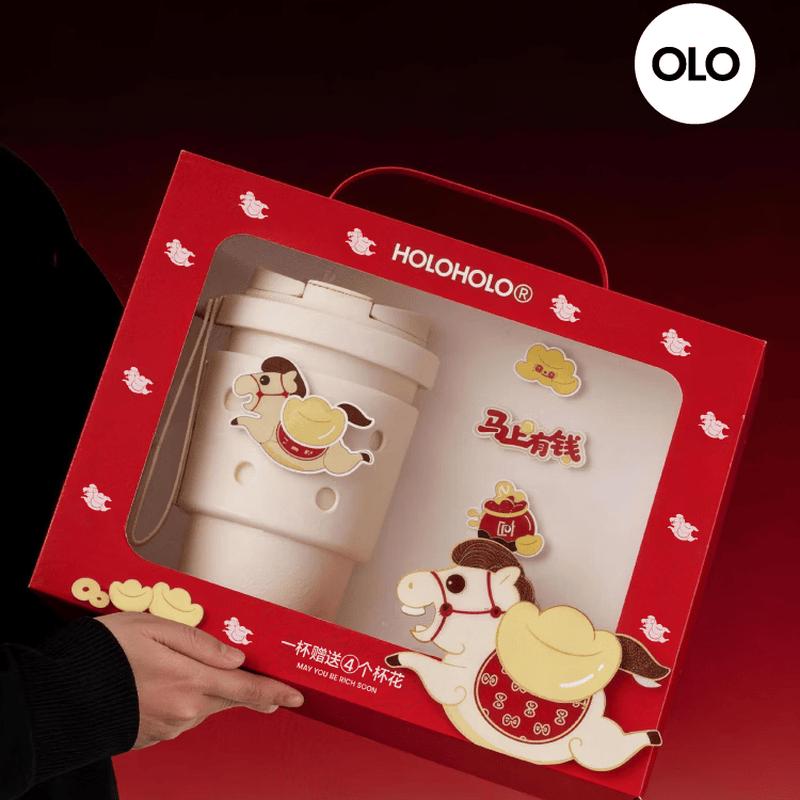 HOLOHOLO Термокружка для кофе с соломинкой «Маленькая лошадка»