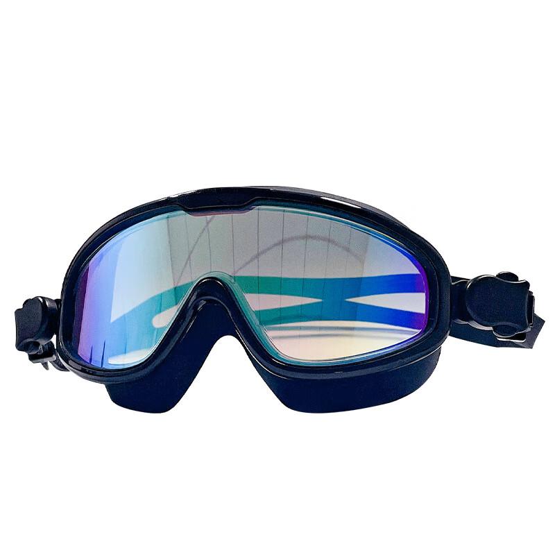 Bo Jue Waterproof Anti-Fog Large Frame Swimming Goggles