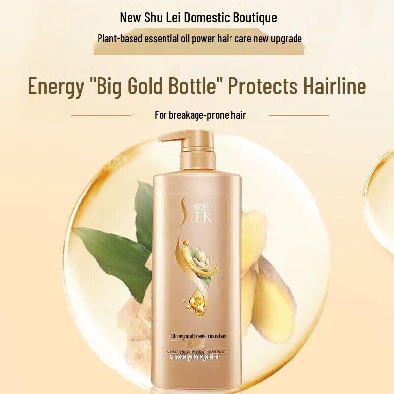 Sunsilk Ginseng Ginger Anti-Breakage Shampoo