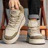 Fashion Casual men's board shoes Fashionable autumn and winter versatile styles Leisure street walking Daily outdoor warm quality shoes