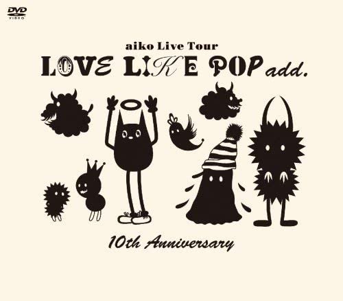 

DVD AIKO - aiko LOVE LIKE POP add. 10th Annive PCBP51898 Japan Japanese Pop/Rock Used