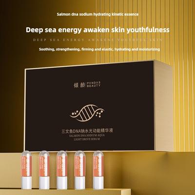 Salmon DNA Light Energy Anti- Wrinkle Serum Fade Fine Lines Facial Moisturizing Brightning Anti Aging Firming Skin Care