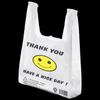 Smile Face Plastik-Lebensmittelbeutel