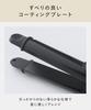SALONIA 2-Way Straight/Curl Hair Iron, 32mm, SL-002ANV, Navy [Amazon.co.jp Exclusive]