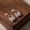 French Retro Three-Dimensional Woven Basket With Diamonds, Pearl Earrings, Light Luxury, High-End Niche Design Earrings.